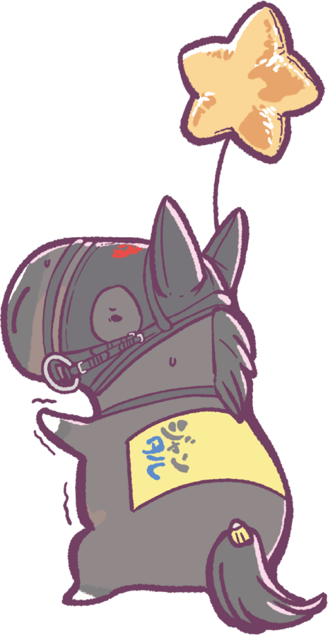 ジャンタルマンタル