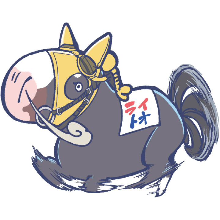 カルストンライトオ
